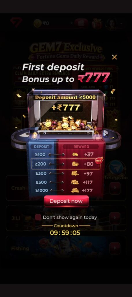ix7 Game